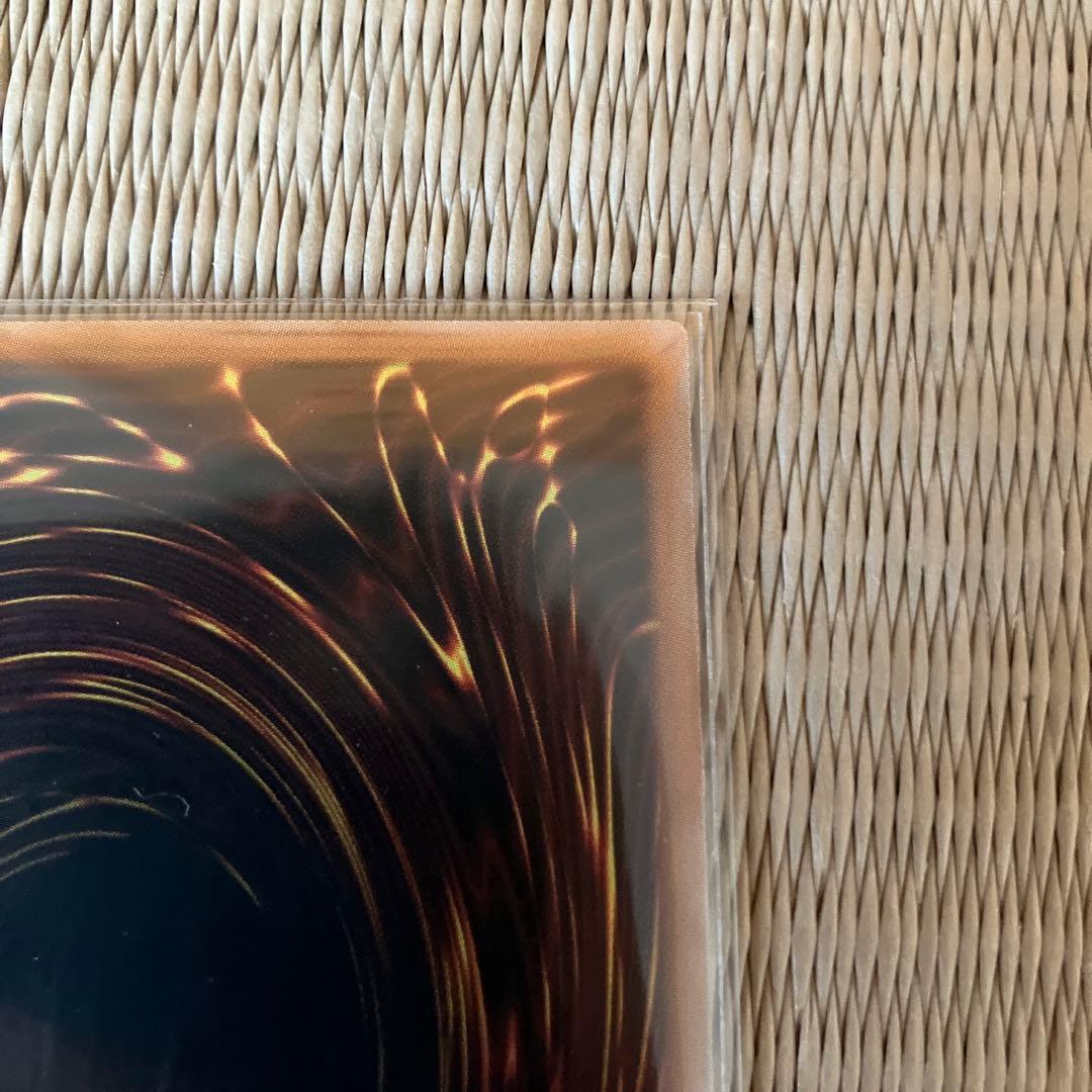 遊戯王調和ノ天救竜シークレット＆霆王の閃光レリーフセット