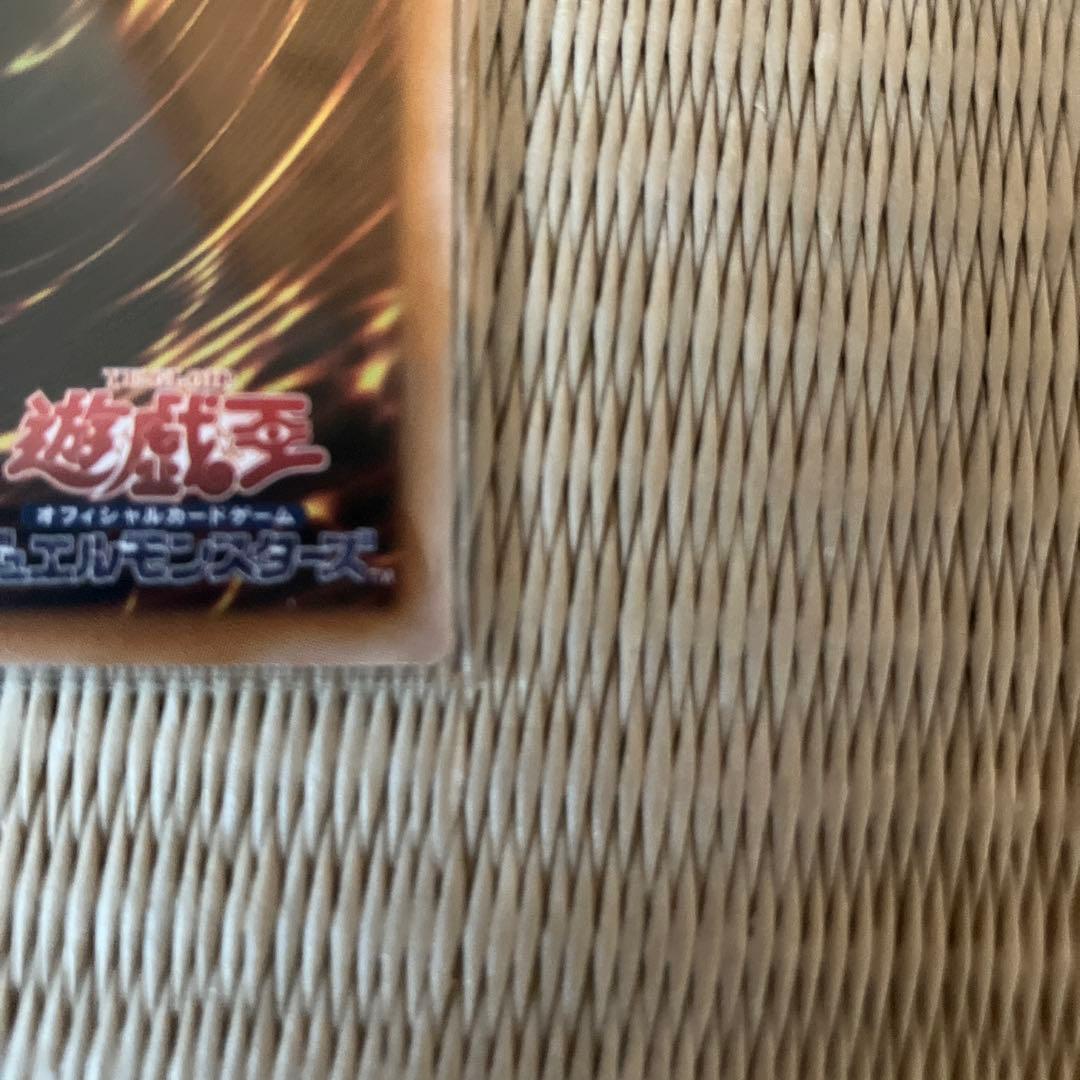 遊戯王調和ノ天救竜シークレット＆霆王の閃光レリーフセット