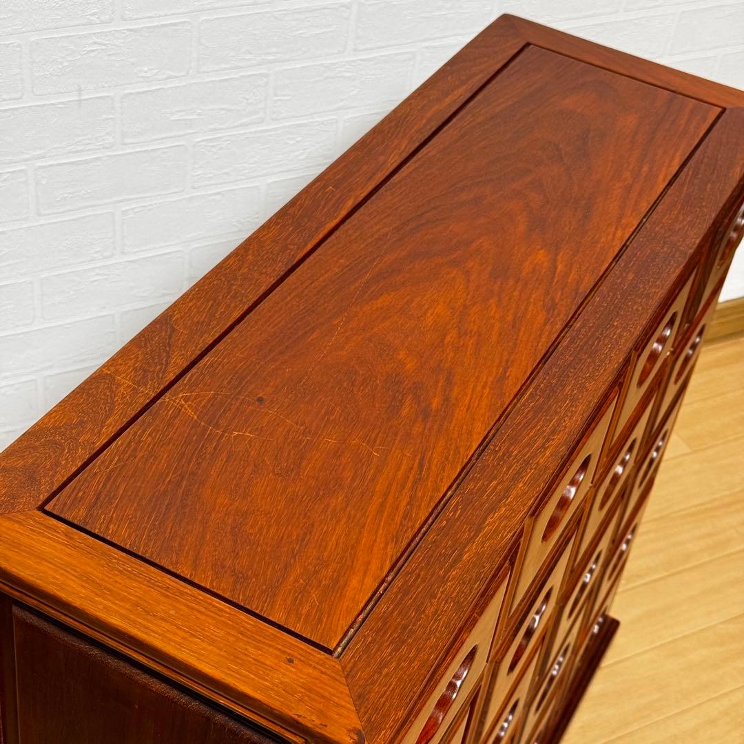 高級銘木 唐木 花梨 無垢材 小箪笥 薬箪笥 薬棚 タンス チェスト 小引き出し