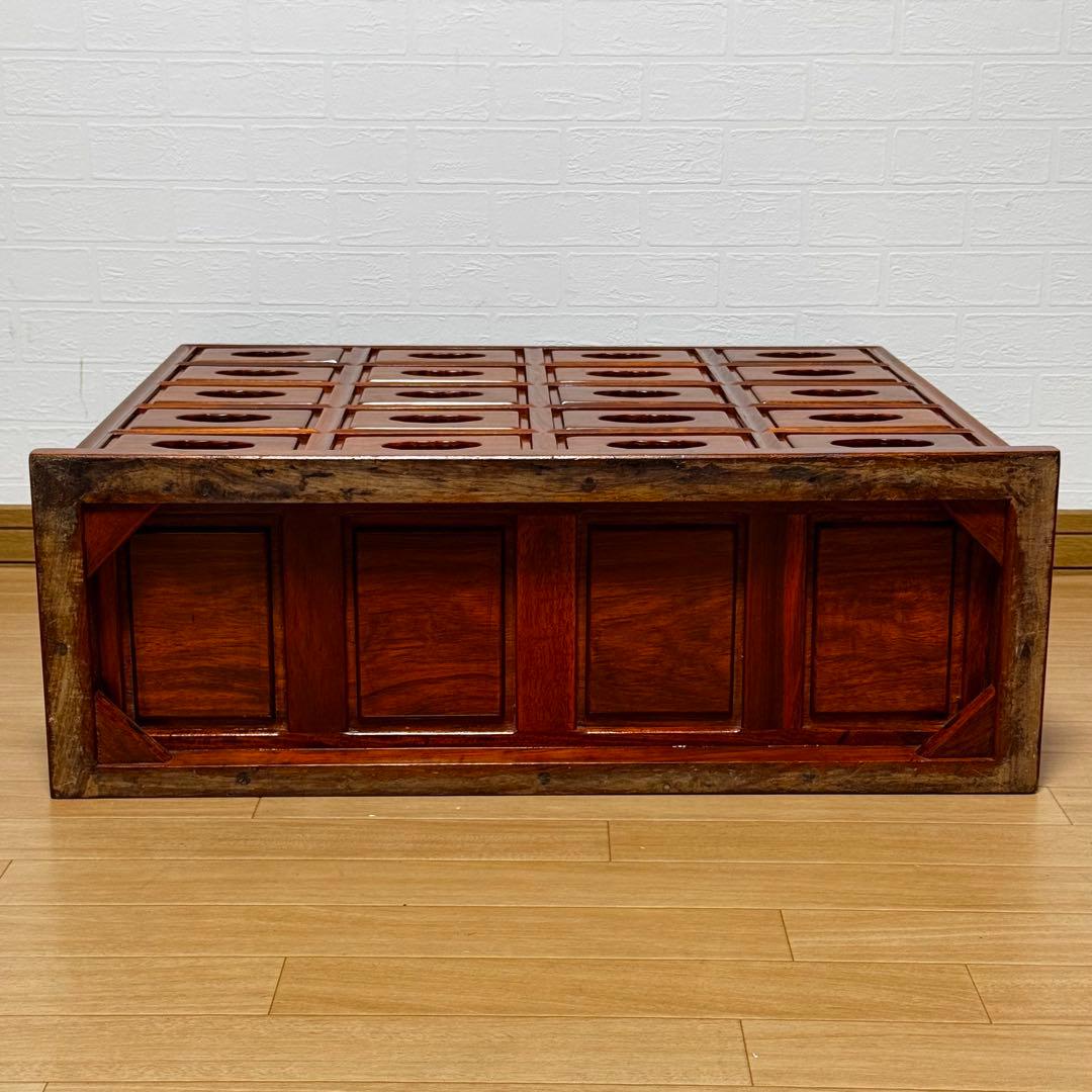 高級銘木 唐木 花梨 無垢材 小箪笥 薬箪笥 薬棚 タンス チェスト 小引き出し