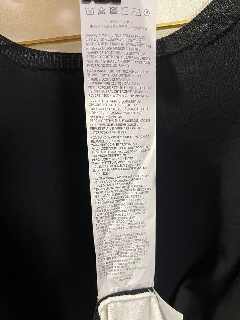 MaxMaraStudio 黒白 チュニック 長袖　L