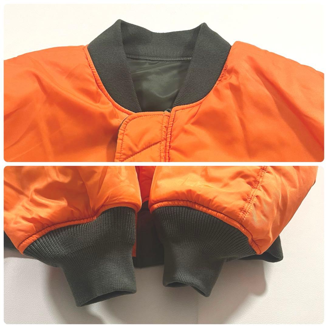 【極美品】ALPHA INDUSTRIES×中田商店　MA-1 ジャケット　別注