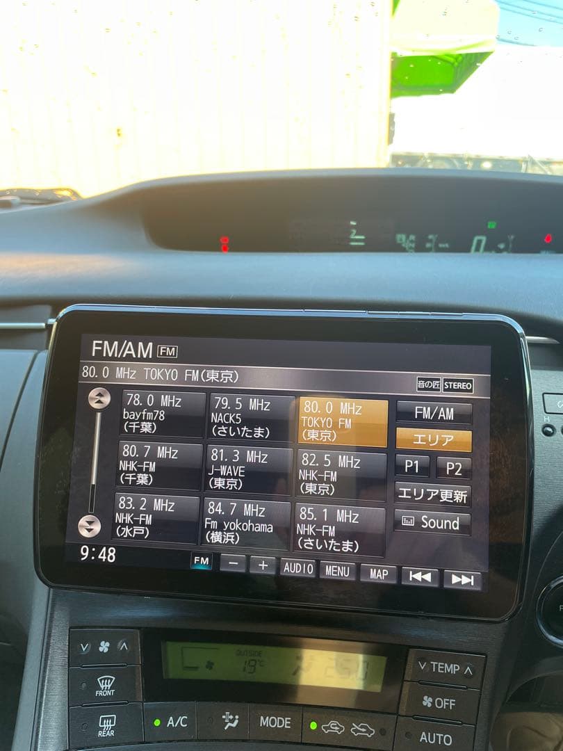 パナソニック◇CN-F1XD◇フルセグ/CD/DVD/Blu-ray/BT/SD