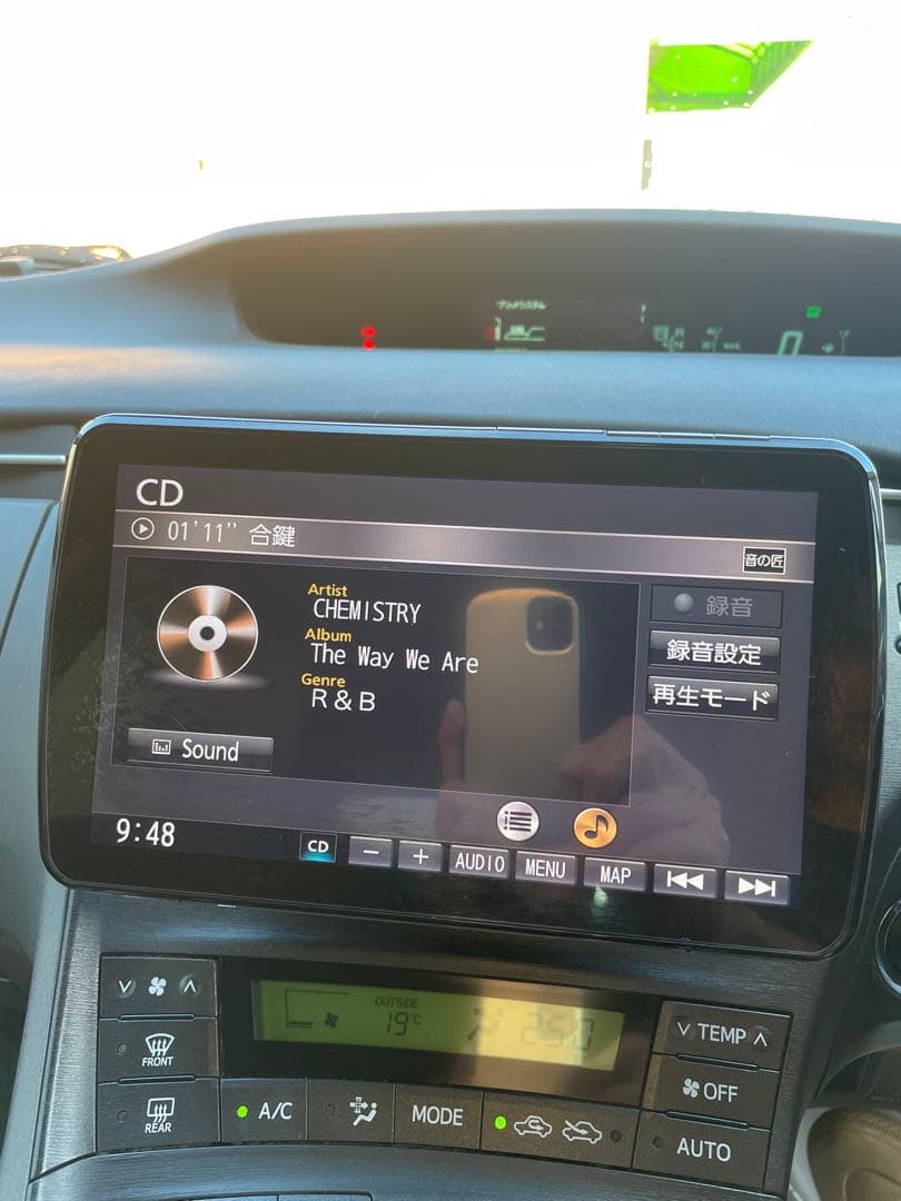 パナソニック◇CN-F1XD◇フルセグ/CD/DVD/Blu-ray/BT/SD