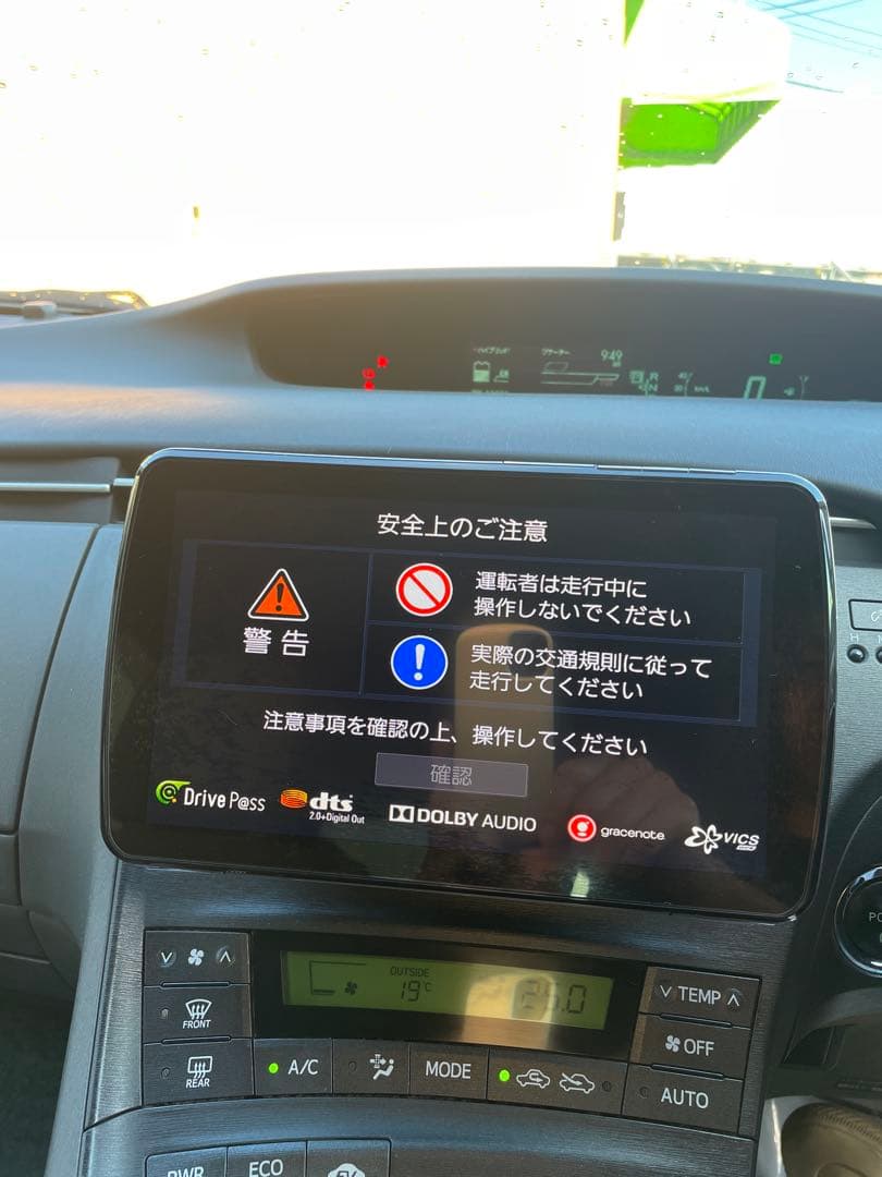 パナソニック◇CN-F1XD◇フルセグ/CD/DVD/Blu-ray/BT/SD