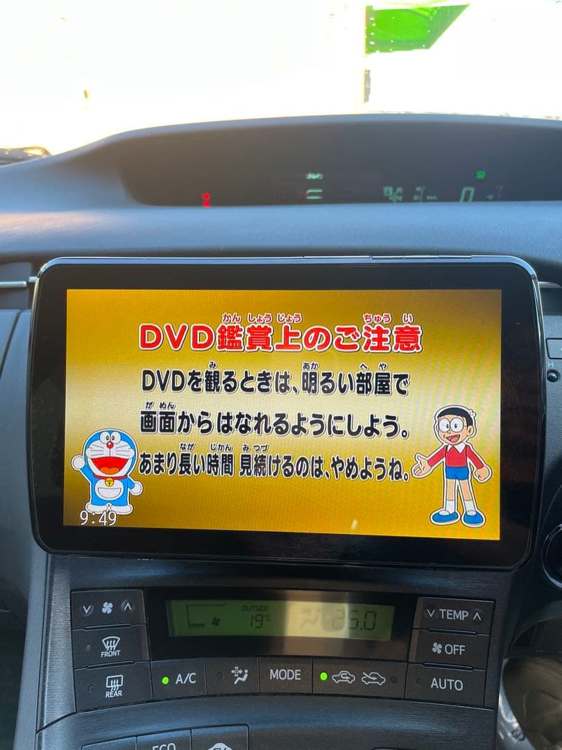 パナソニック◇CN-F1XD◇フルセグ/CD/DVD/Blu-ray/BT/SD