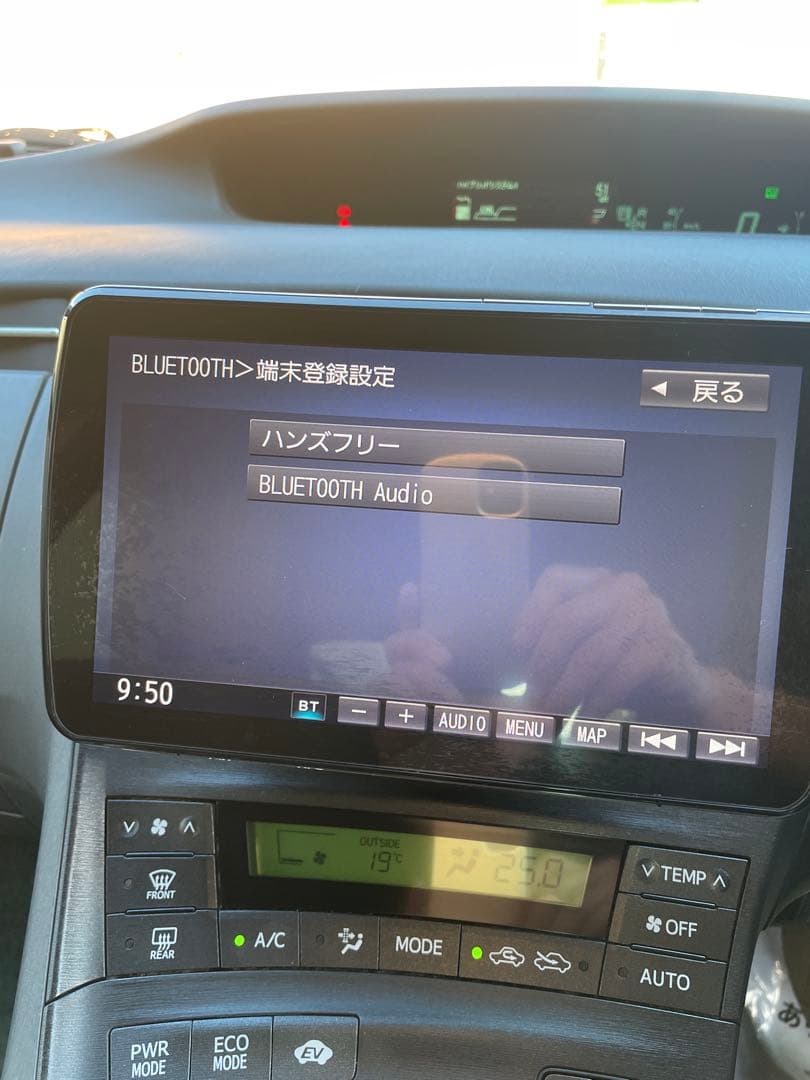 パナソニック◇CN-F1XD◇フルセグ/CD/DVD/Blu-ray/BT/SD