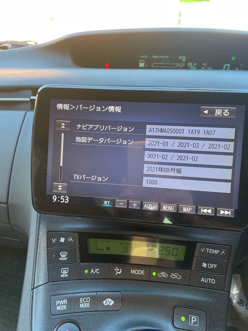 パナソニック◇CN-F1XD◇フルセグ/CD/DVD/Blu-ray/BT/SD