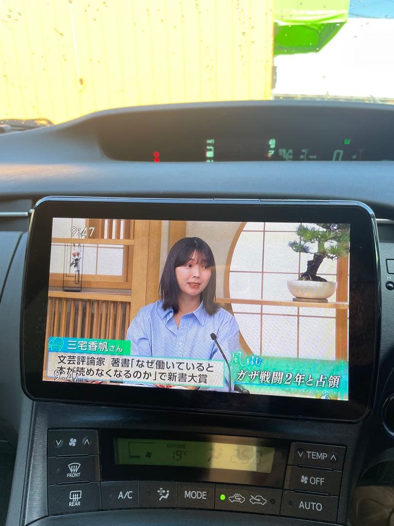 パナソニック◇CN-F1XD◇フルセグ/CD/DVD/Blu-ray/BT/SD