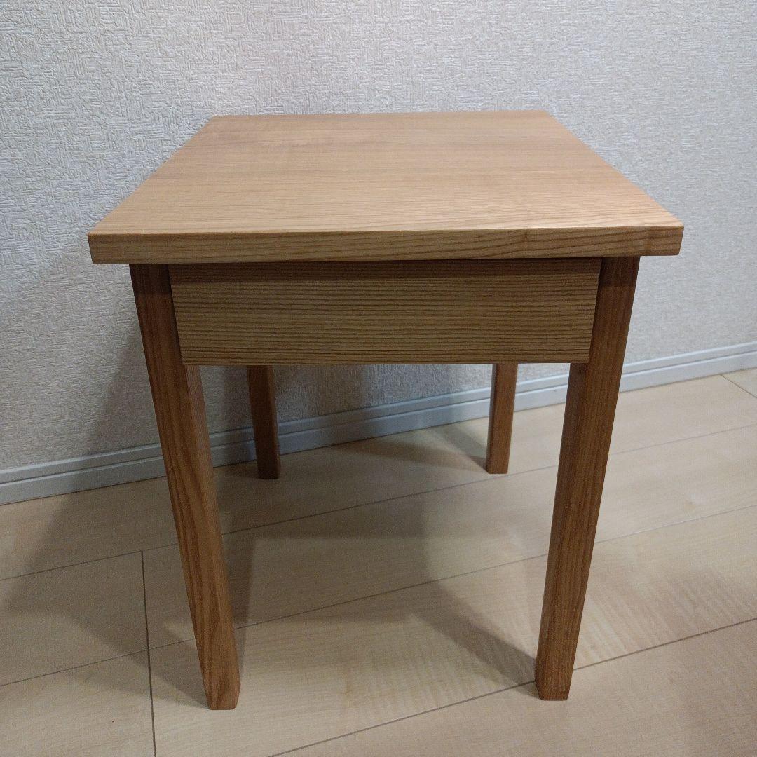 美品　激レア希少 廃盤品 無印良品 サイドテーブル 引き出し 良品計画 天然木