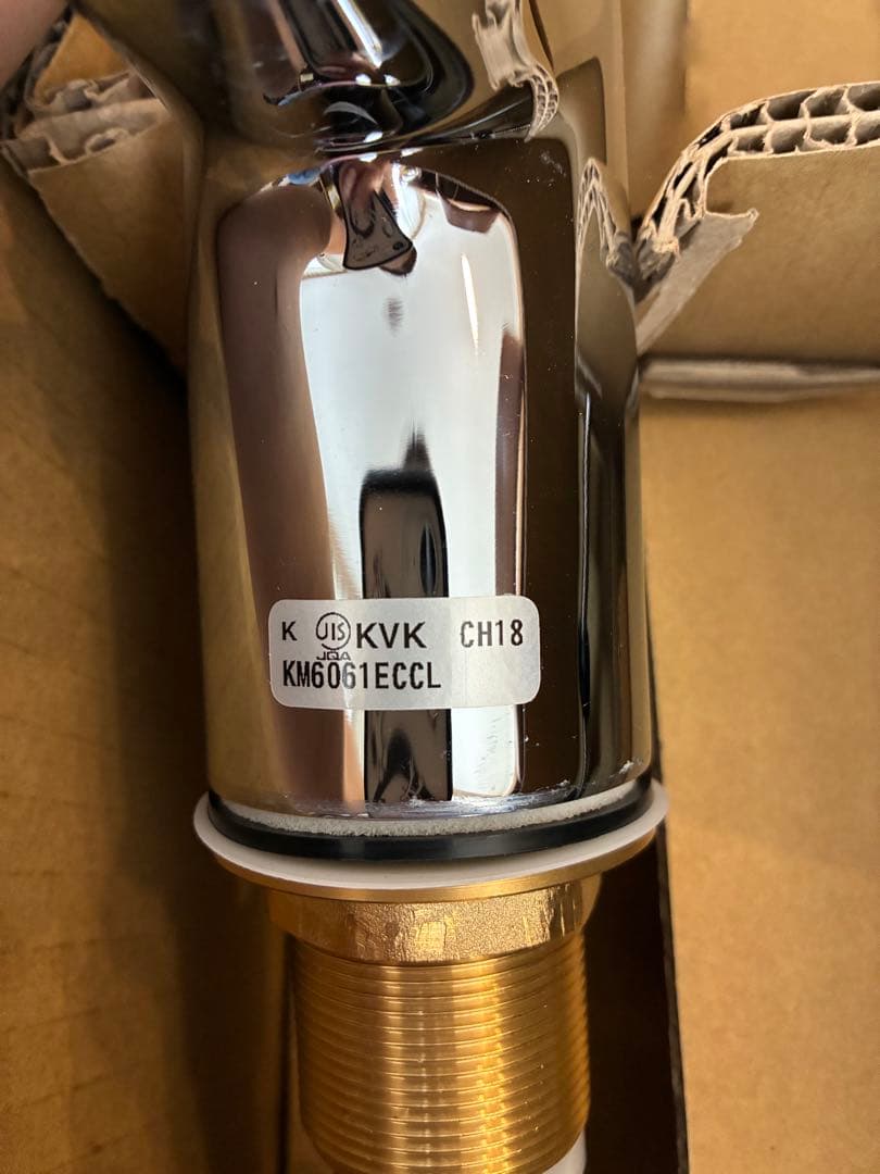 【美品】キッチン用水栓　KVK CH18 KM6061ECCL