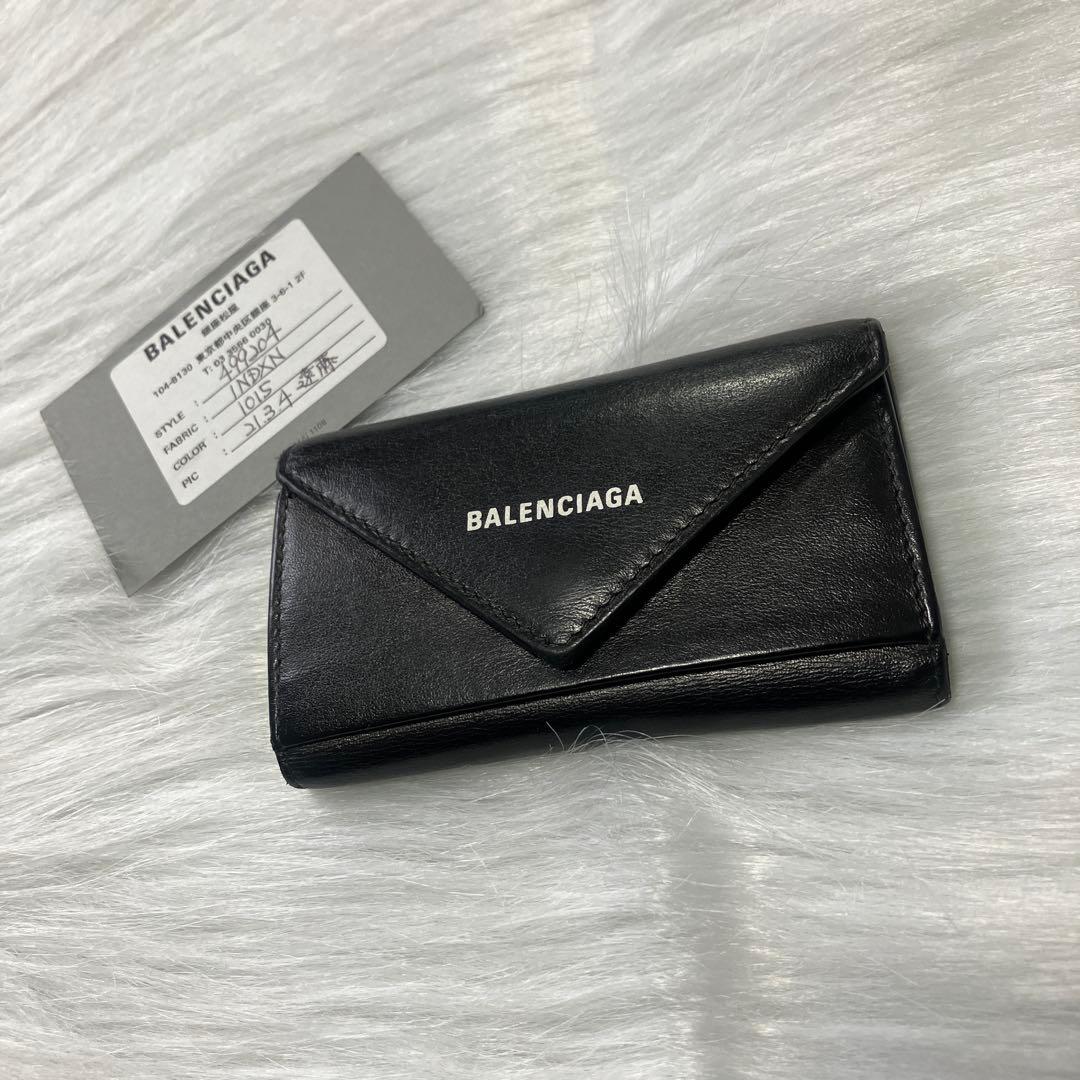 キーケース　バレンシアガ　キーリング　ストラップ　キーホルダー　財布