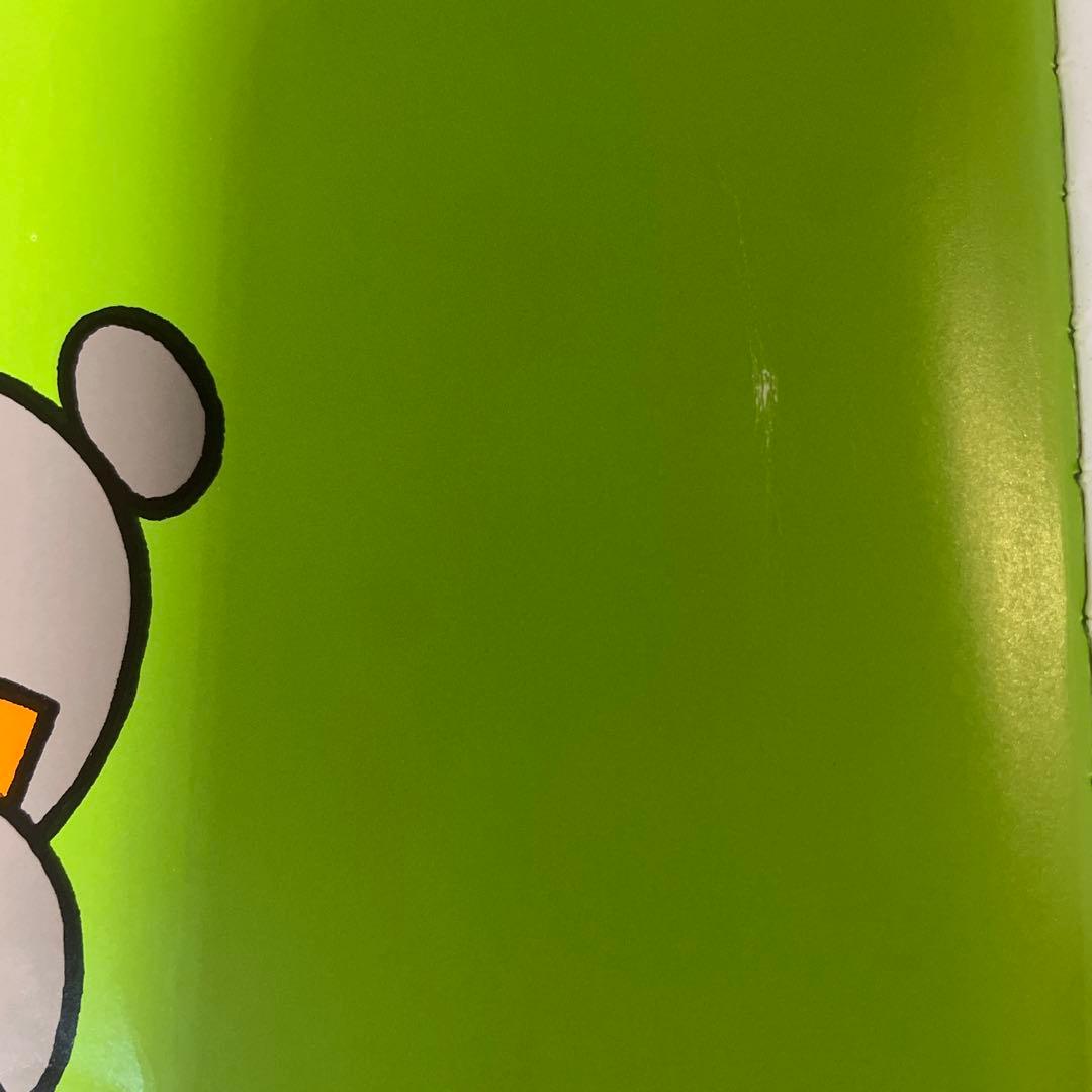 こぐまちゃんえほんセット 全15冊