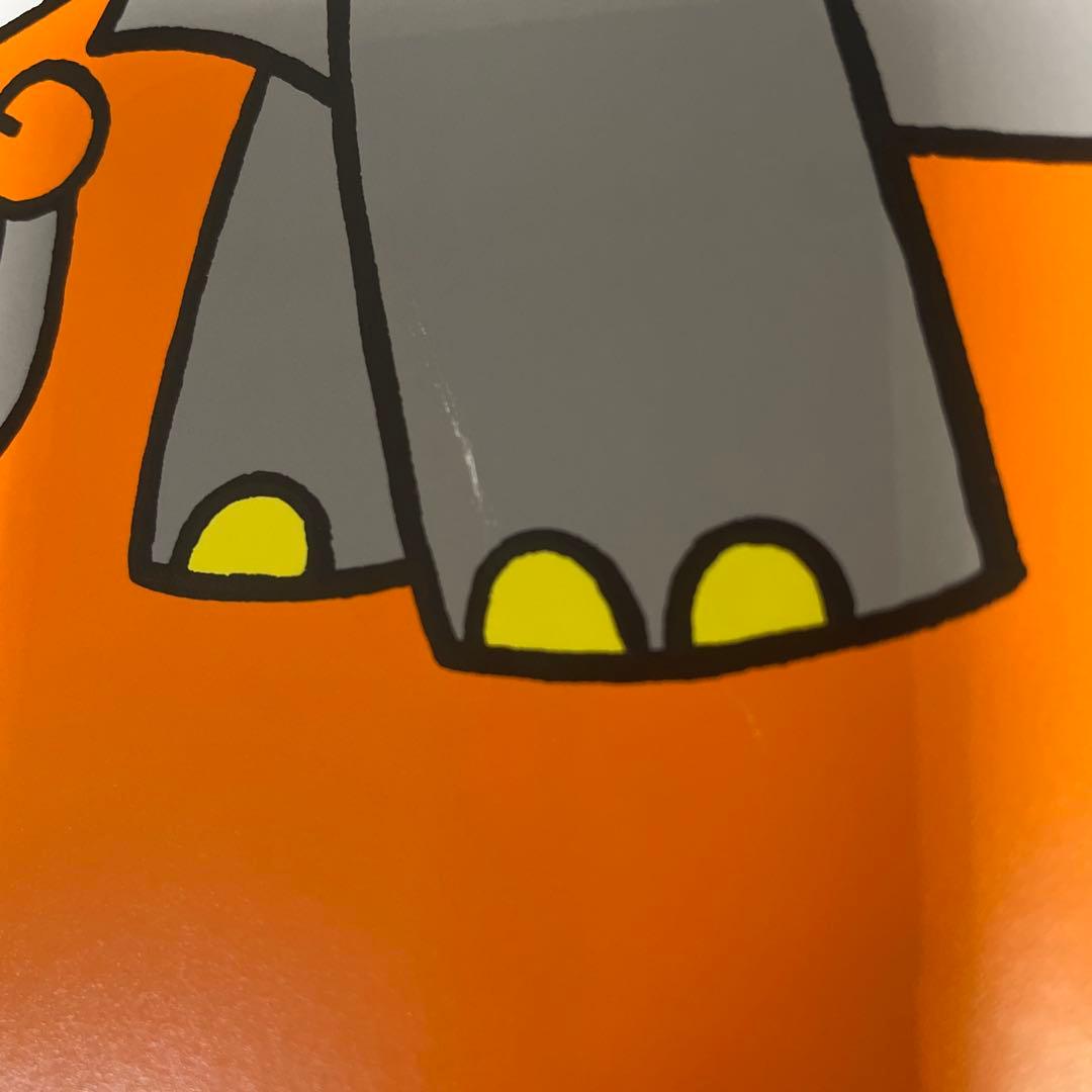 こぐまちゃんえほんセット 全15冊