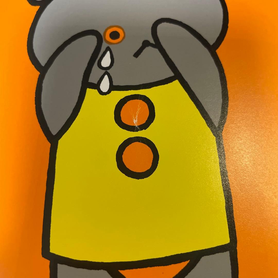 こぐまちゃんえほんセット 全15冊