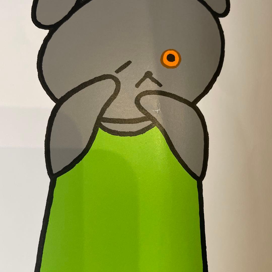 こぐまちゃんえほんセット 全15冊