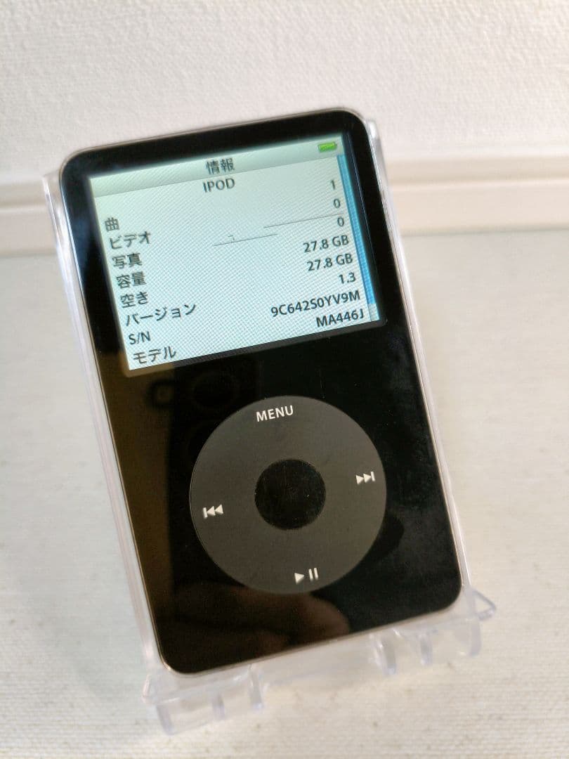 iPod classic 30GB 動作確認済み