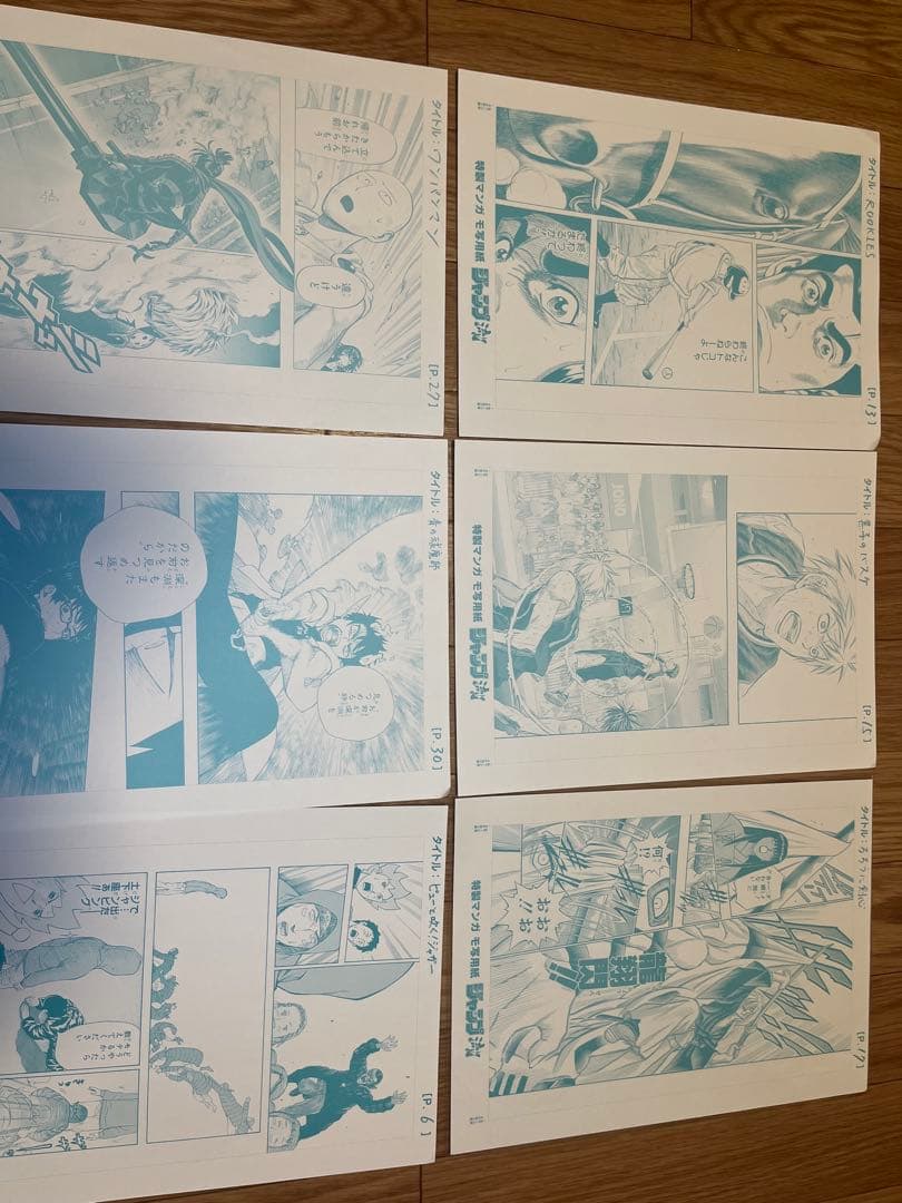 ジャンプ流れ　青年漫画 セット DVD付き　鳥山明先生のだけ無し