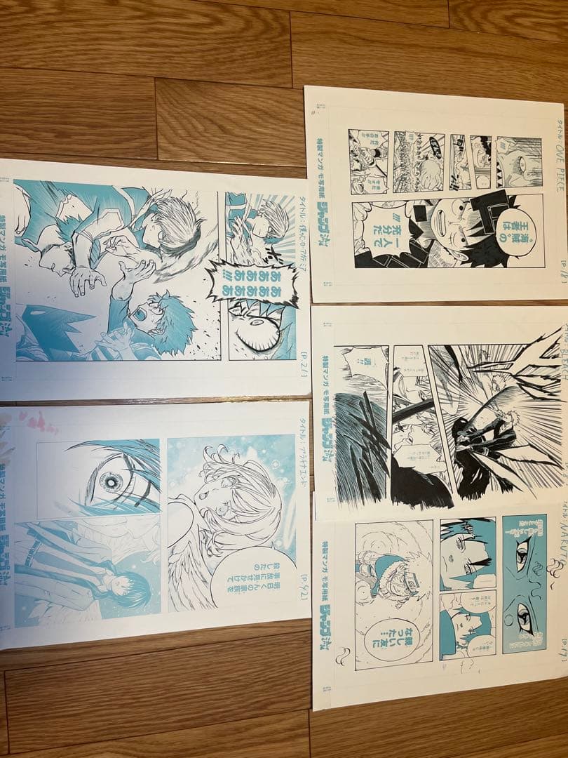 ジャンプ流れ　青年漫画 セット DVD付き　鳥山明先生のだけ無し