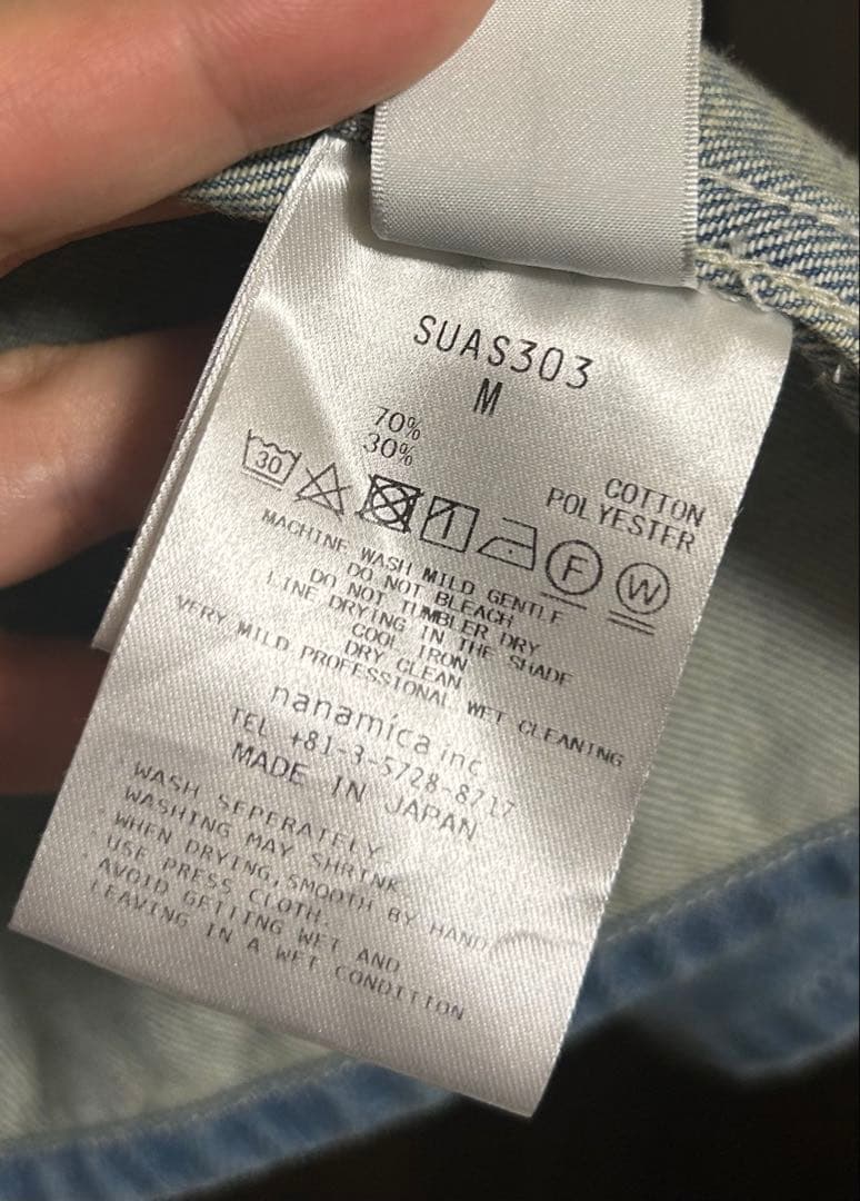 ジャケット・アウター nanamica Denim Jacket Indigo Bleach