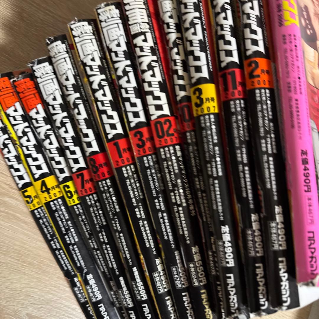 劇画マッドマックス 実話マッドマックス 劇画ナックルズ 37冊セット まとめ売り