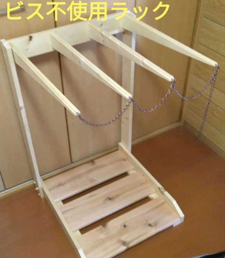 no.41サ－フボ－ドラック　サ－フボ－ドスタンド　ボードスタンド