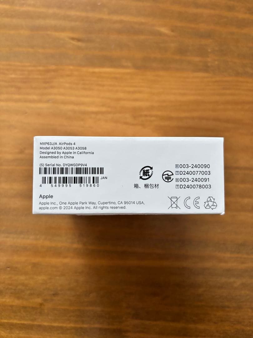 AirPods 4 イヤホンのみ　ノイズキャンセル無し　箱あり