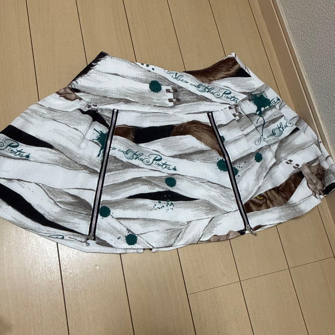 アリスアンドザパイレーツ　Wolf the Ripper柄スカート　グリーン