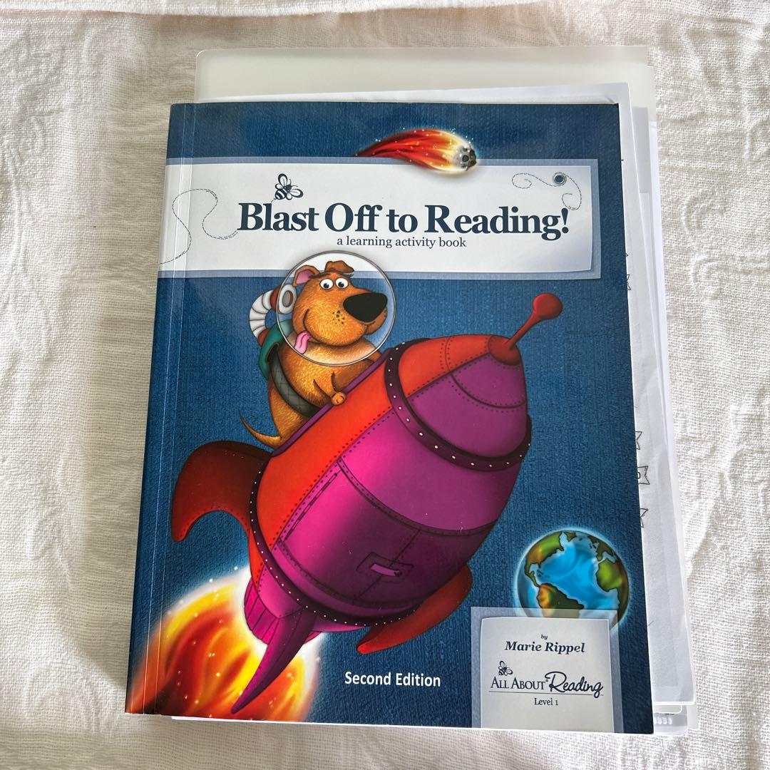 All About Reading Level 1 教材セット