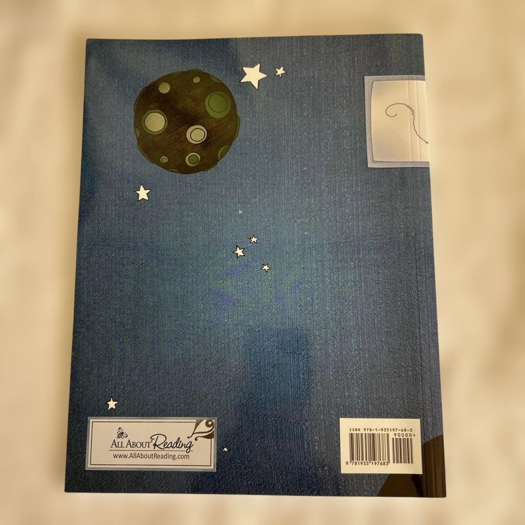 All About Reading Level 1 教材セット