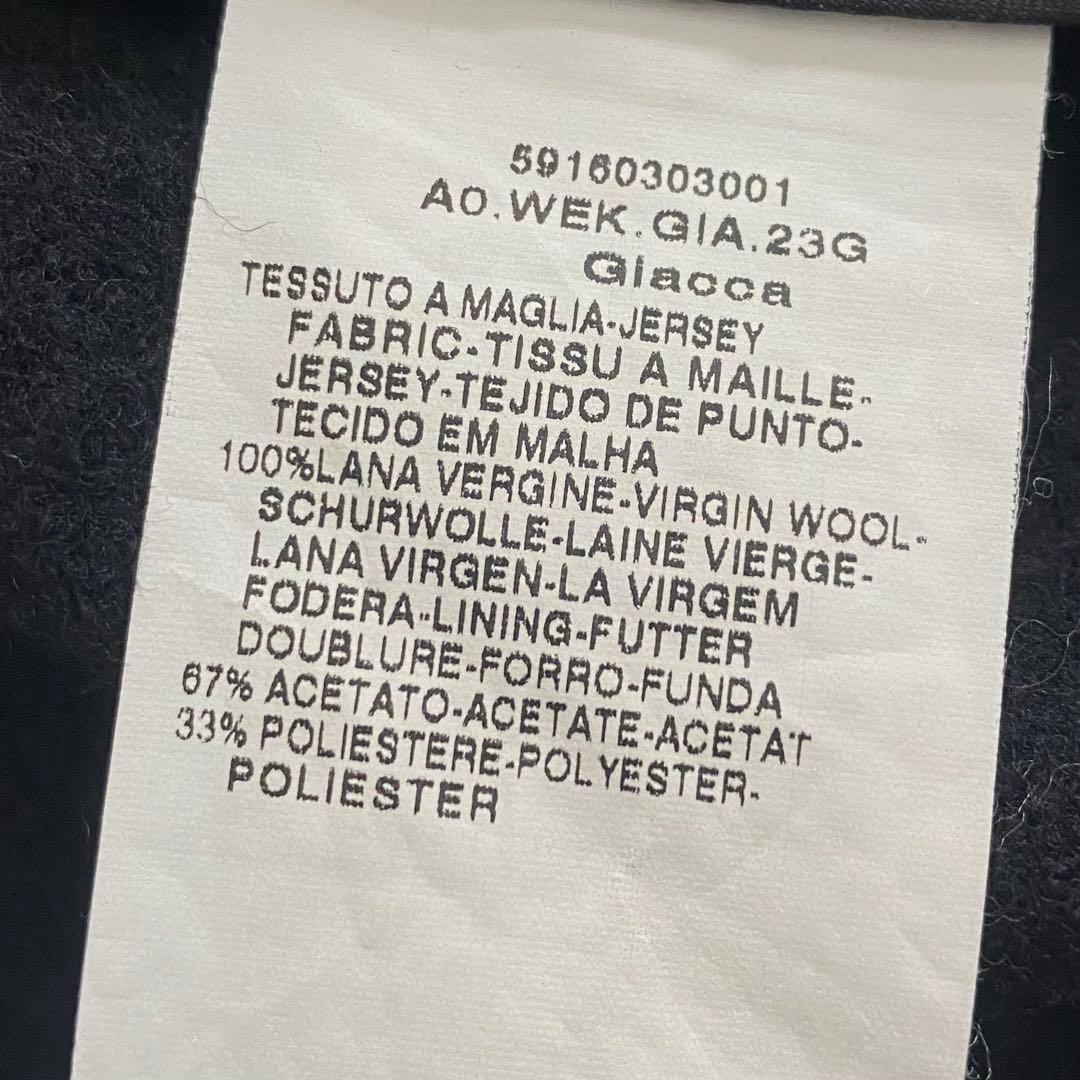 美品 マックスマーラウィークエンド ウール起毛素材ノーカラージャケット M 伊製