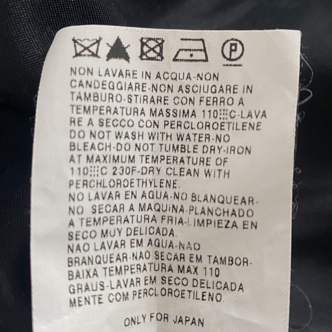 美品 マックスマーラウィークエンド ウール起毛素材ノーカラージャケット M 伊製