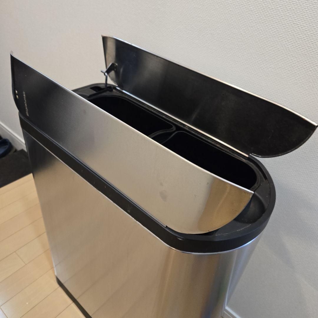 simplehuman シンプルヒューマン 40L ステンレス製 分別　ごみ箱