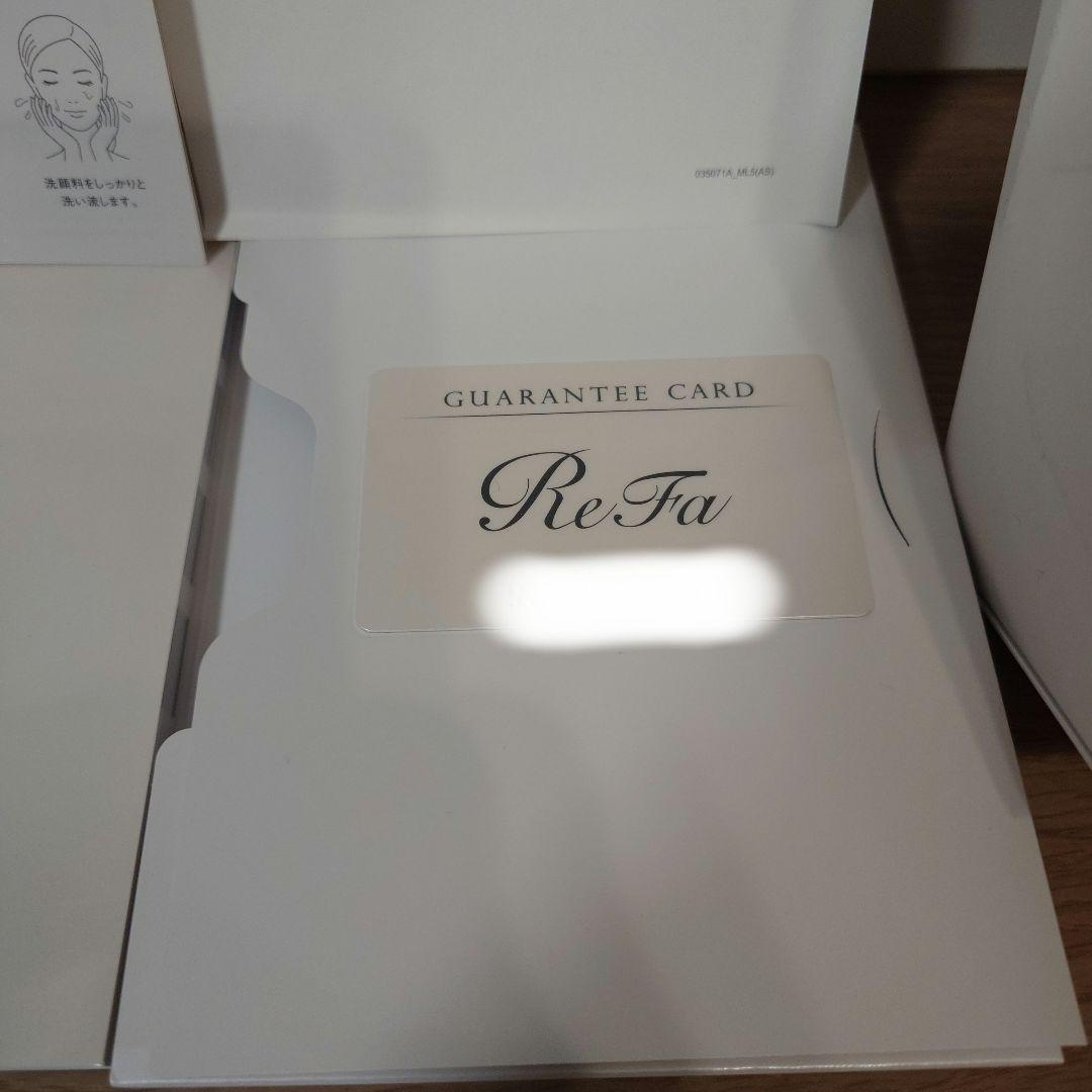 【新品・未使用】ReFa 電動洗顔ブラシ　リファクリア