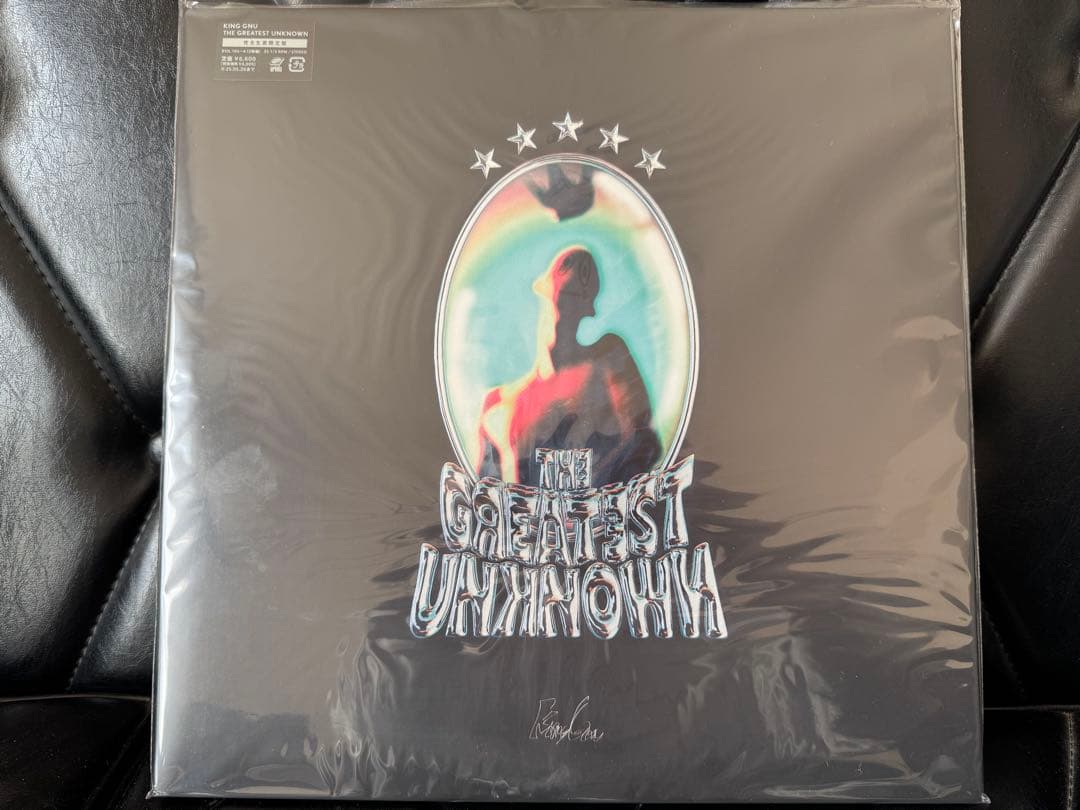 KING GNU THE GREATEST UNKNOWN レコード