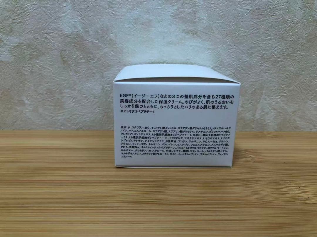 JC PROGRAM セドナリペール クリーム 30g 4箱