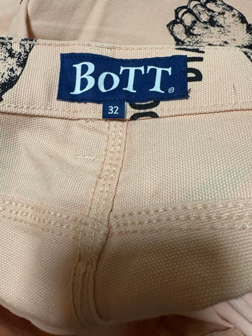 Lil　BOTT セットアップ