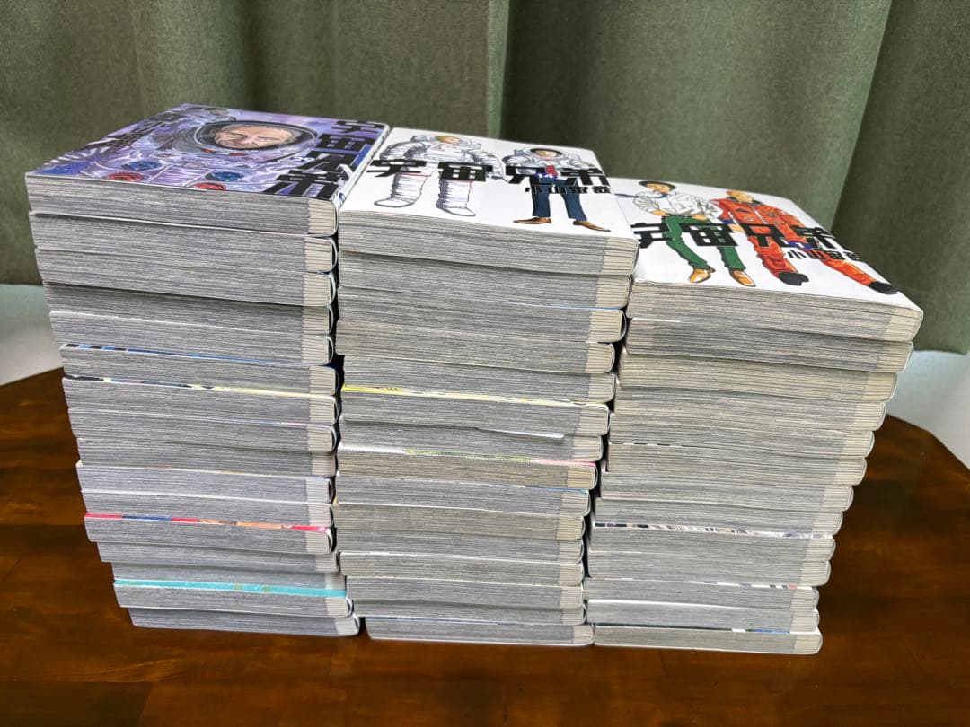 宇宙兄弟 1-44全巻セット+1