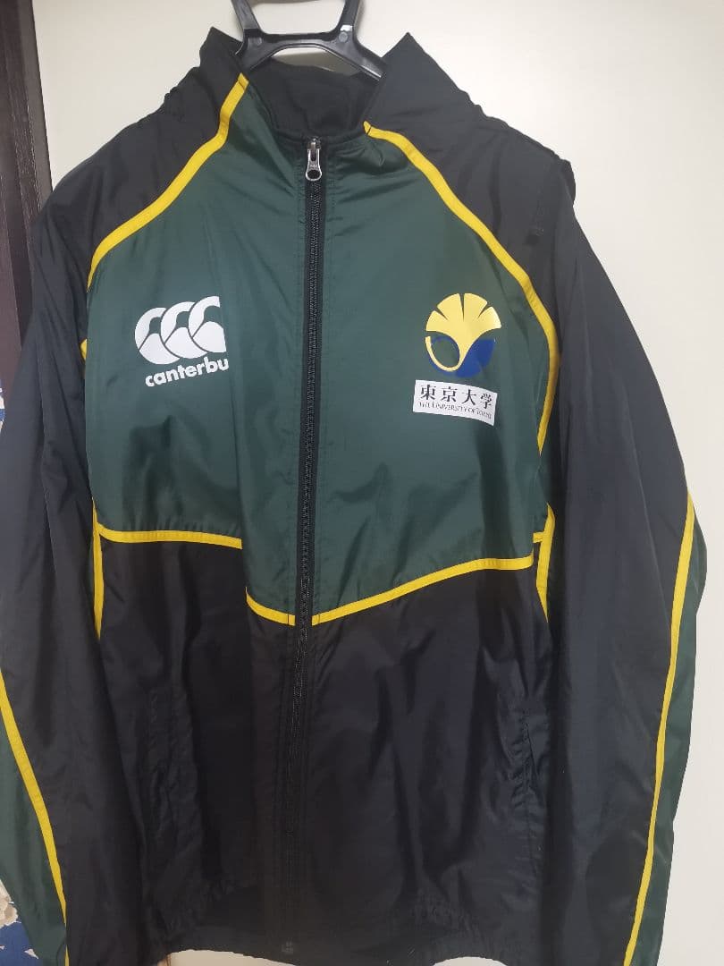 ラグビー ウォームアップウェア