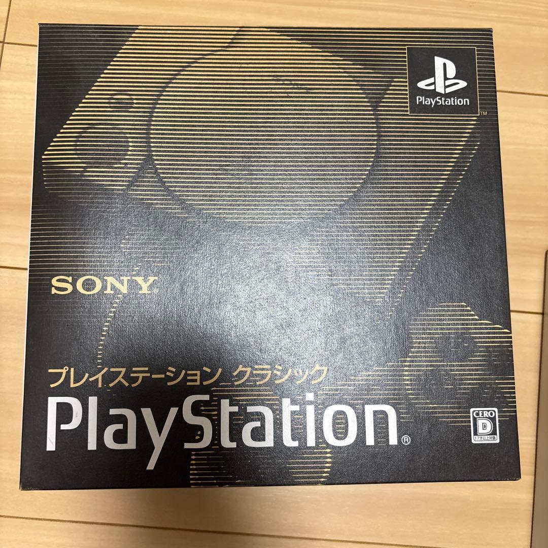 SONY PlayStationクラシック