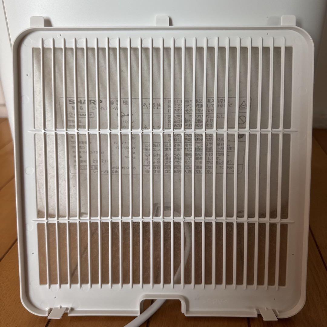 シャープ CV-N71-W 2022年製 衣類乾燥除湿機 箱付 SHARP
