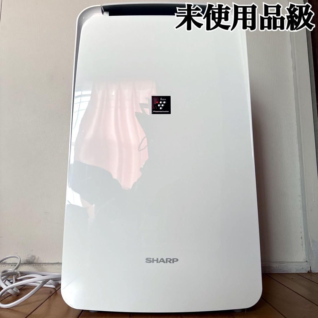 シャープ CV-N71-W 2022年製 衣類乾燥除湿機 箱付 SHARP