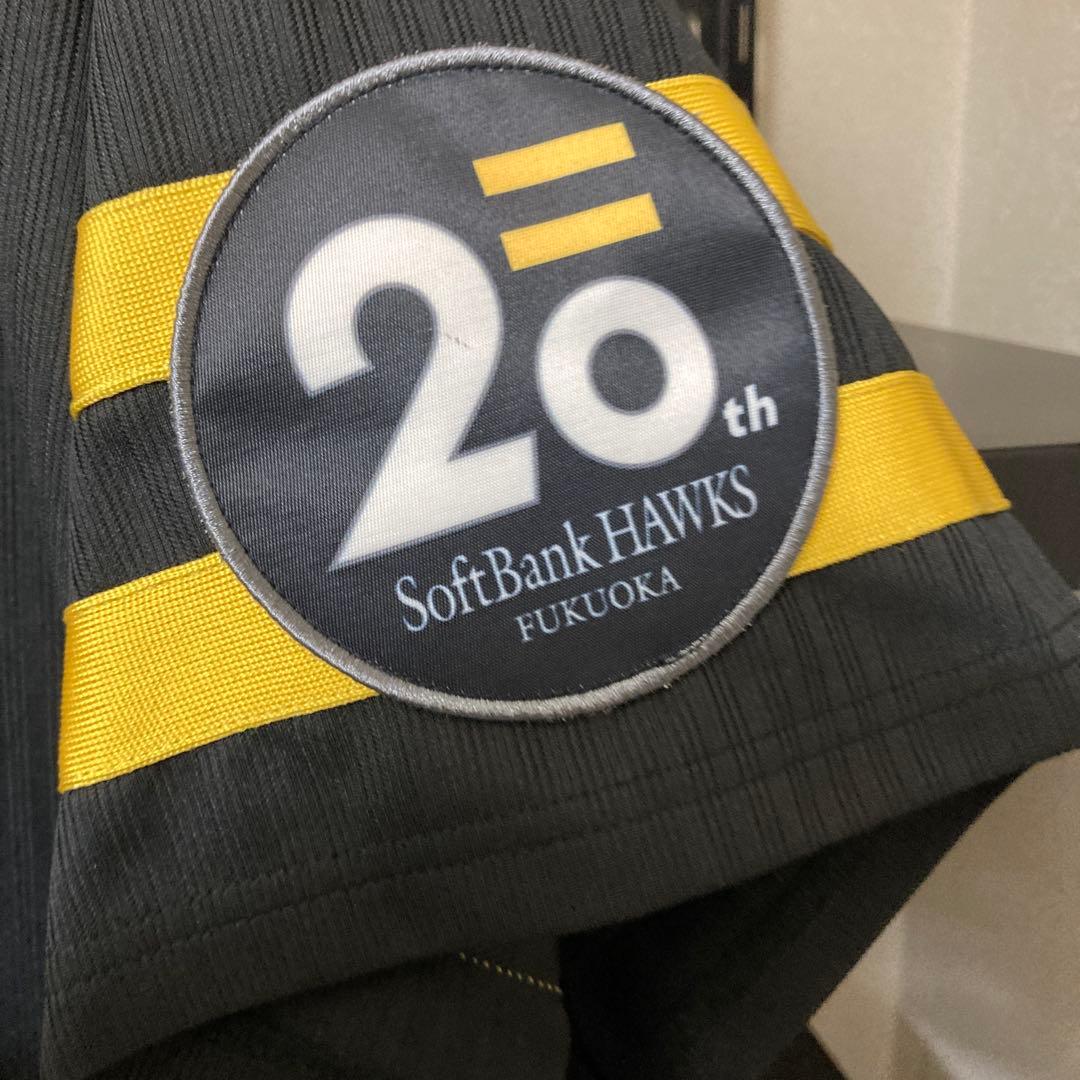 周東佑京 20周年　ユニフォーム 応援歌　ソフトバンク　ホークス　グッズ