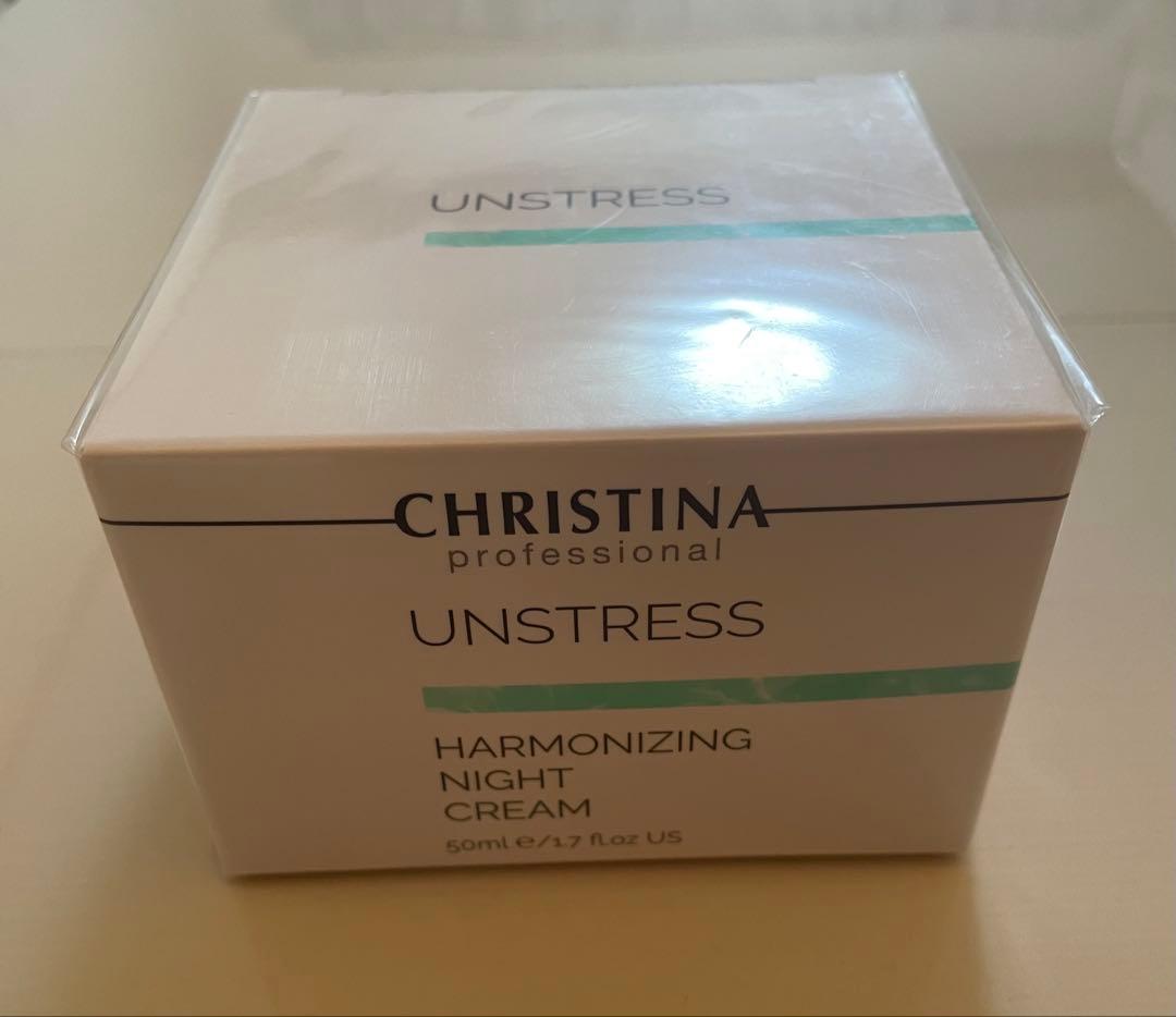 【新品未開封】クリスティーナ　ハーモナイジングナイトクリーム