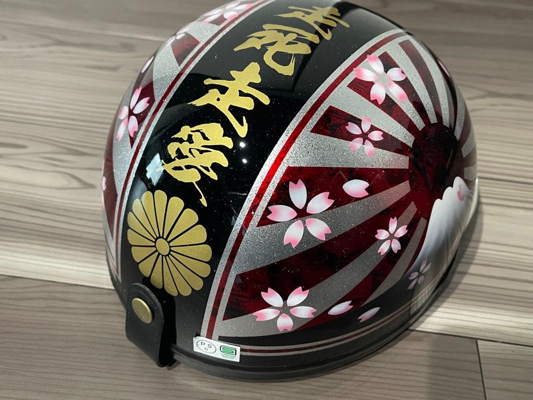 富士日章 コルク半 ヘルメット 旧車會 暴走族 軽スロ 旭風防 三段シート