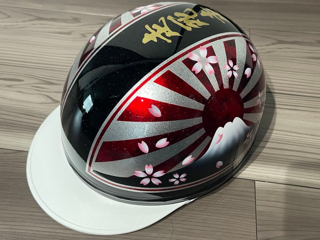 富士日章 コルク半 ヘルメット 旧車會 暴走族 軽スロ 旭風防 三段シート