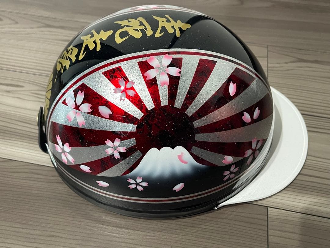 富士日章 コルク半 ヘルメット 旧車會 暴走族 軽スロ 旭風防 三段シート
