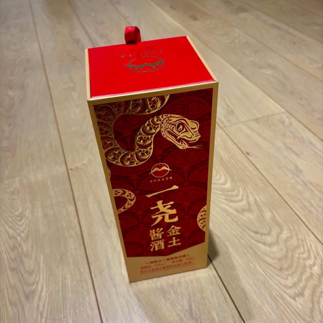 貴州省茅台鎮 醬香型 金土 白酒 中国酒 500ml 53% 5本セット