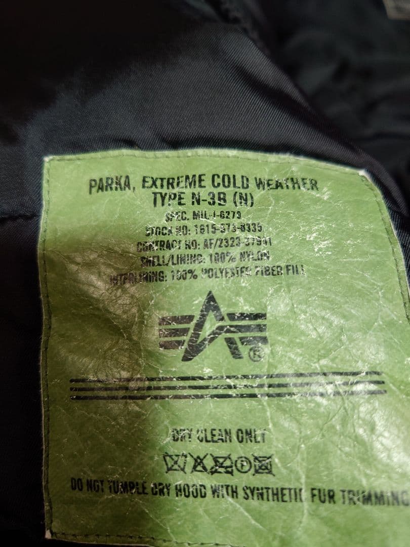 ALPHA Industries N-3B ネイビー