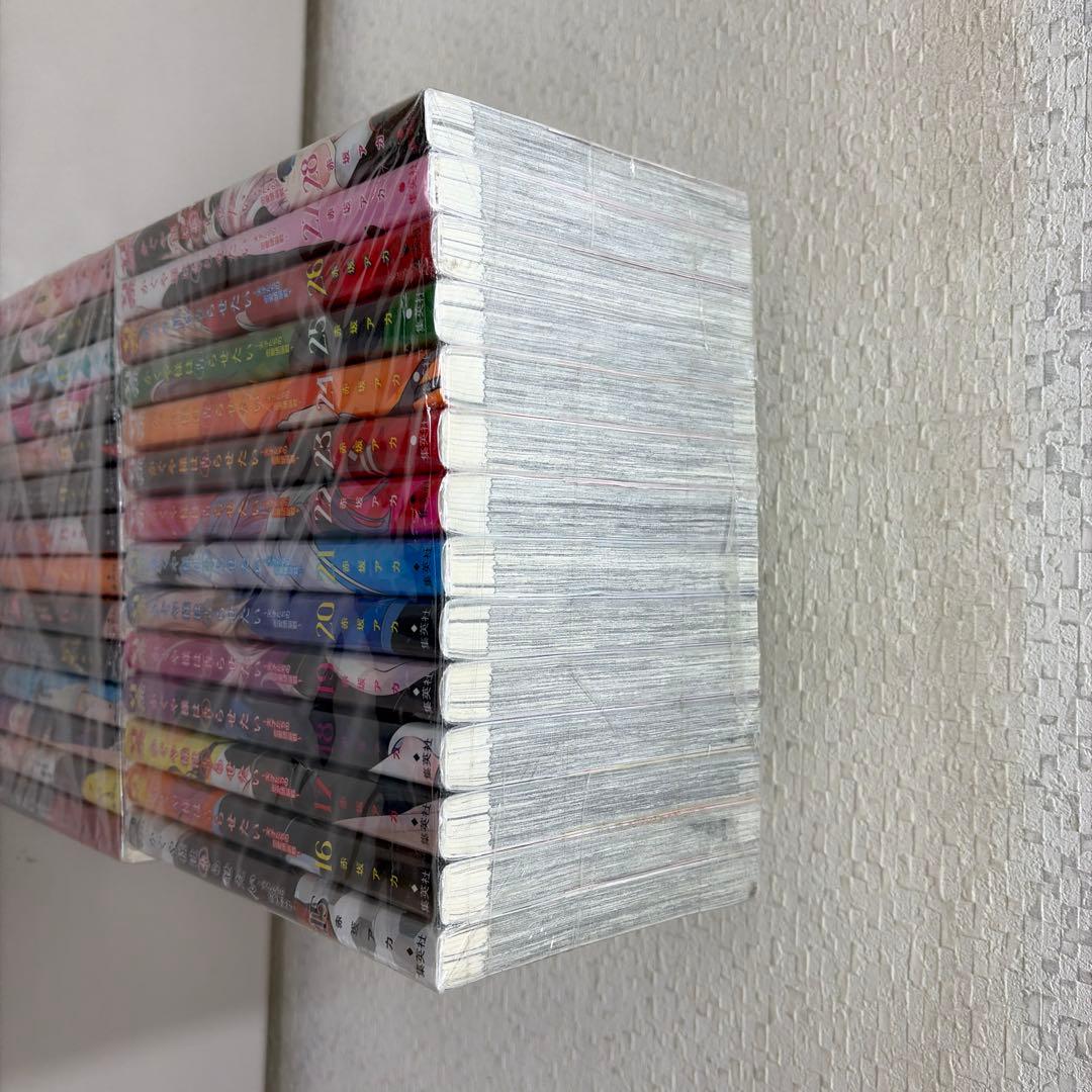 かぐや様は告らせたい 1-28巻セット